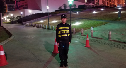 廣以學院揭牌儀式籃球賽安?；顒? ></a>
                    </div>
                    <div   id=