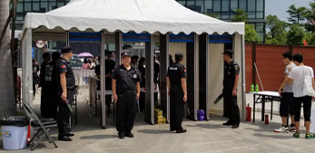 汕大體育園2018迷笛校園音樂節安?；顒? ></a>
                    </div>
                    <div   id=