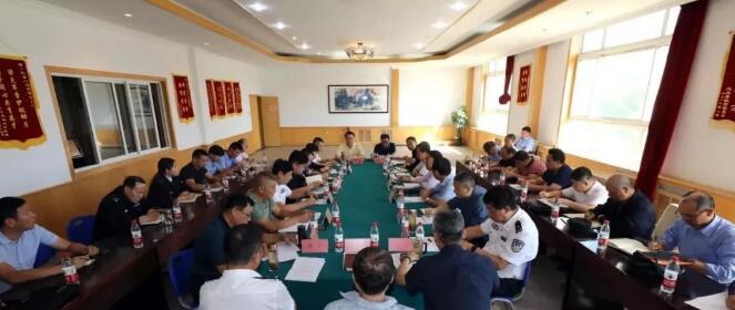 北京保總召開(kāi)世園會(huì)輔警安保工作例會(huì)