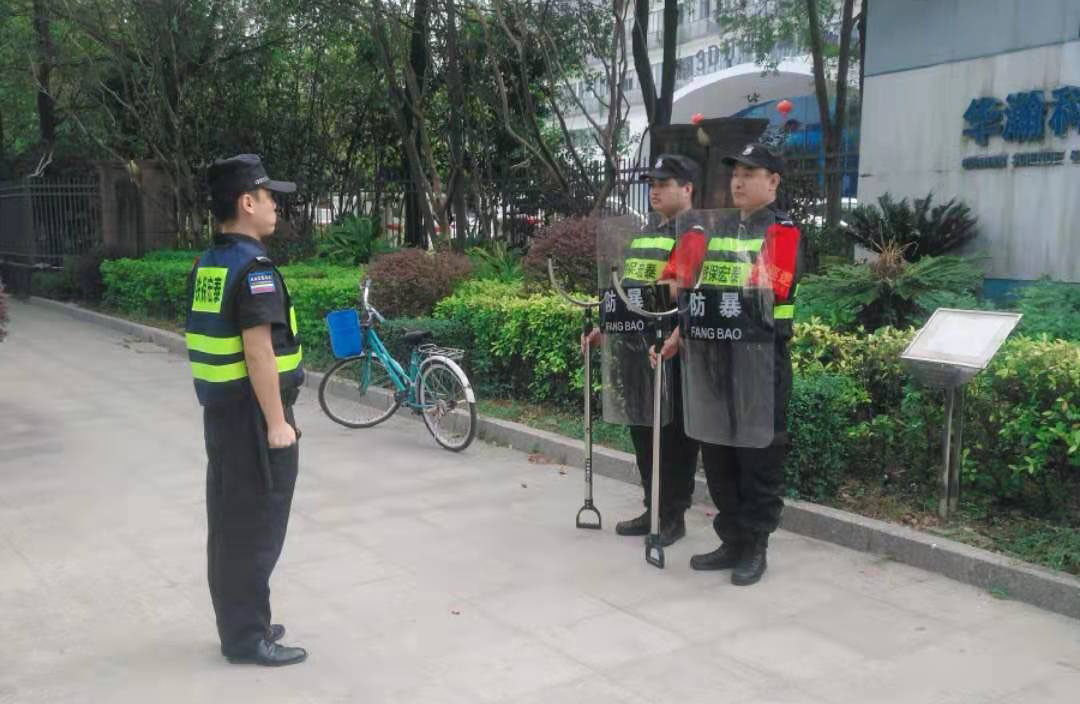 祝賀我司保安員成功入駐華瀚科技工業園